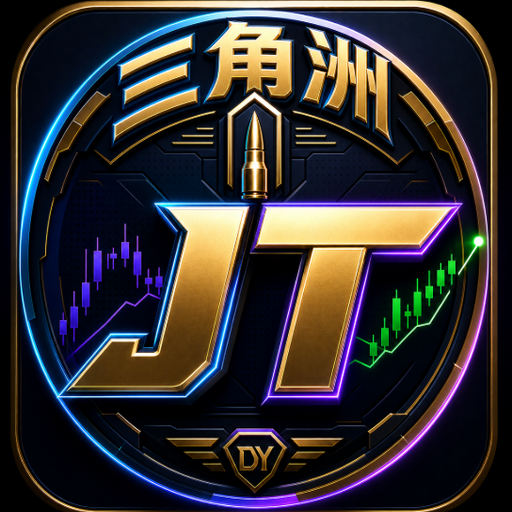 抖音街头倒爷
